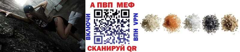 Где купить Озёры ГАШИШ  Меф мяу мяу 