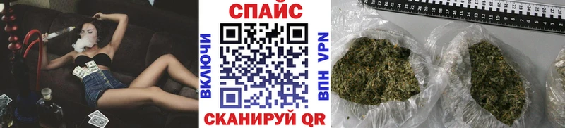что такое   Озёры  Бутират BDO 