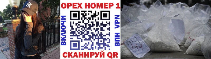 COCAIN Боливия  купить   Озёры 