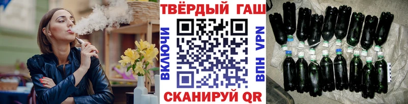 сайты даркнета какой сайт  Озёры  Гашиш гашик 