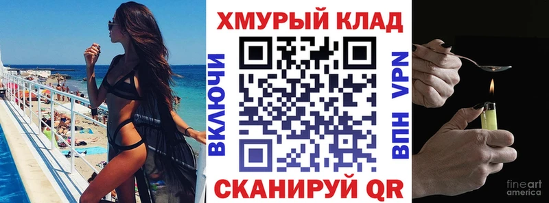 Героин Афган  Озёры 