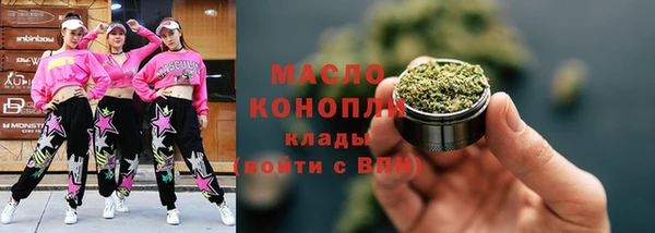 a pvp Балахна