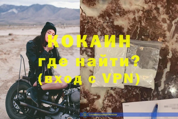 сатива Баксан