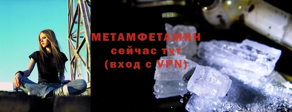 a pvp Балахна