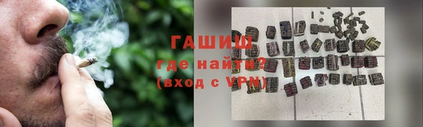сатива Баксан