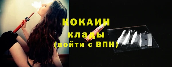 a pvp Балахна
