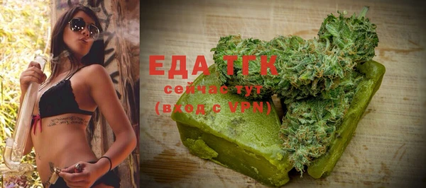 a pvp Балахна