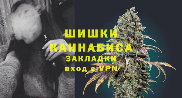 a pvp Балахна