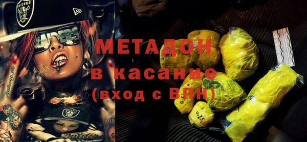 a pvp Балахна