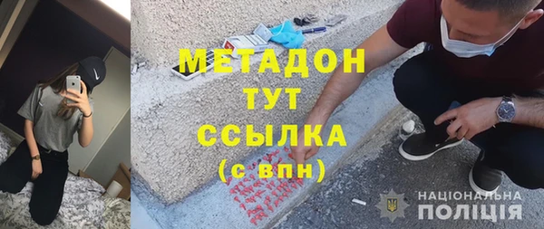 a pvp Балахна