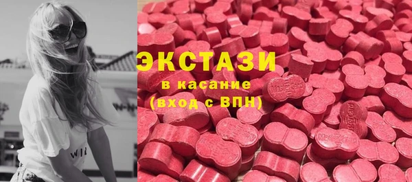 a pvp Балахна