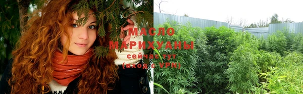 a pvp Балахна