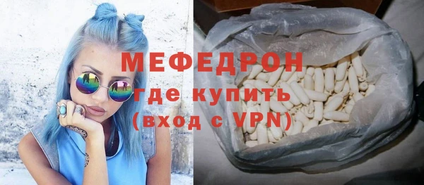 сатива Баксан