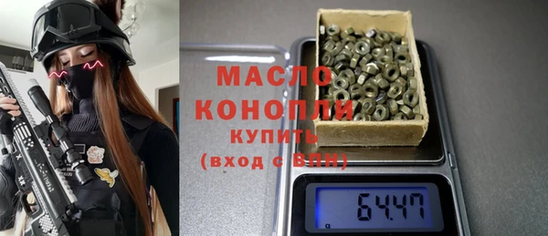 стафф Балабаново