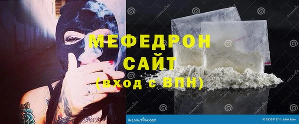 a pvp Балахна