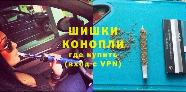 a pvp Балахна