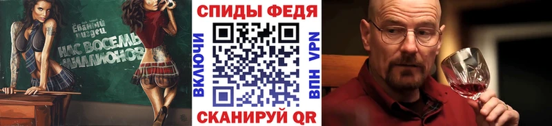 закладка  гидра ССЫЛКА  площадка состав  Озёры  МЕТАМФЕТАМИН винт 